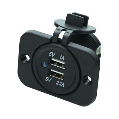 USB nabíjačka COMPASS 07392