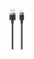Kábel iPEAX 90010107 USB/Lightning 1,5 m čierny
