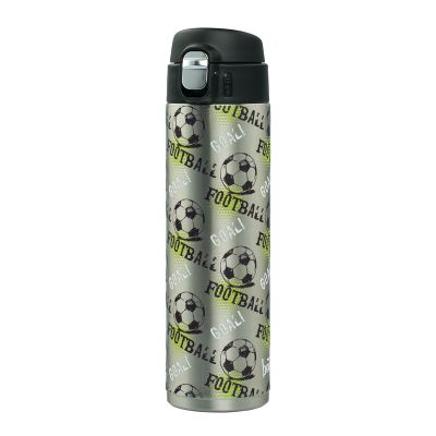 Termohrnček BAAGL Futbal 450 ml