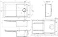 Axis Tramontana 860.0E Caffe latte