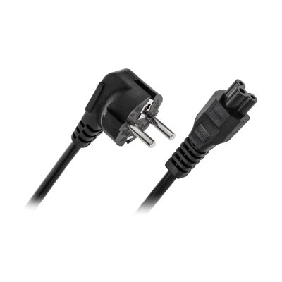 Kábel napájací CABLETECH KPO3800-5AS 5m