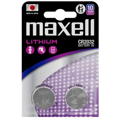Batéria CR2032 MAXELL lítiová 2 ks / blister