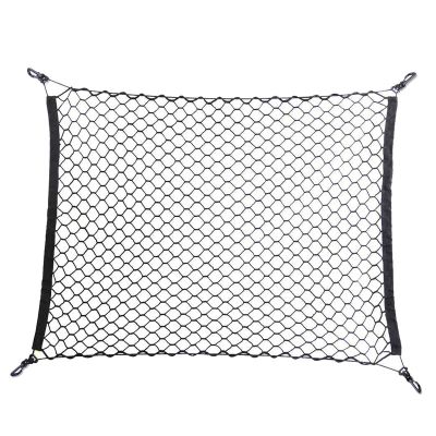 Sieť do auta pružná 4L 82x72cm
