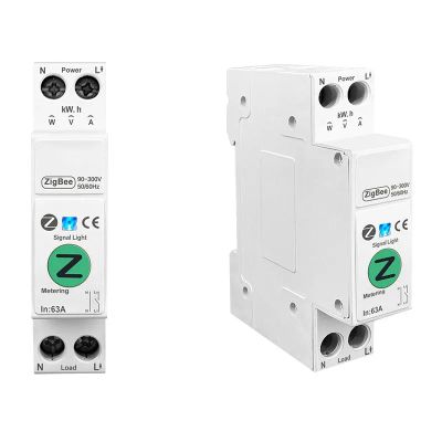Smart elektronický istič IMMAX NEO 07573L 1-63A ZigBee Tuya