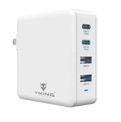 Viking USB GaN nabíjačka 100W PD