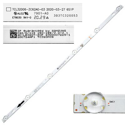 LED podsvit GoSAT GS3210E / GS3260E, 1 pásik