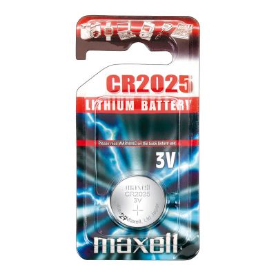 Batérie CR2025 MAXELL lítiová 1 ks / blister
