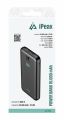 PowerBank iPEAX 90010118 10000mAh