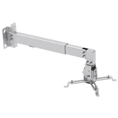 Držiak projektora CABLETECH UCH0148