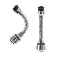 Šetrič vody ORION Long 14 cm