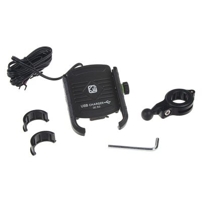 Držiak telefónu na bicykel/motocykel STU r13usb čierny s USB nabíjačkou