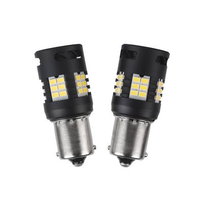Autožiarovka LED BA15S 12V CARCLEVER 30LED 3020SMD biela 2ks