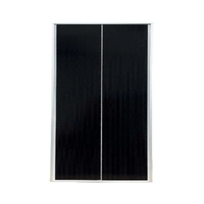 Solárny panel 12V/ 20W monokryštalický 480x240x25 SOLARFAM