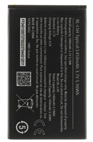 BL-L5H Batéria pre Nokia 1450mAh Li-Ion (OEM)