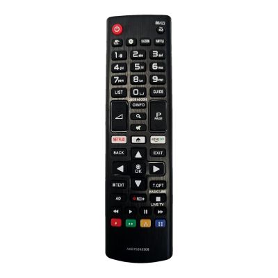 Diaľkový ovládač LG AKB75095308