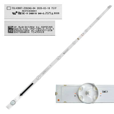 LED podsvit GoSAT GS4380, 1 pásik