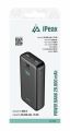 PowerBank iPEAX 90010119 20000 mAh