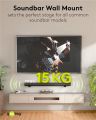 Držiak na soundbar GOOBAY 70827
