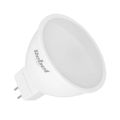 Žiarovka LED MR16 6W biela teplá REBEL ZAR0527-1