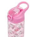 Fľaša na vodu BAAGL Hello Kitty Sweet Leopard 500ml