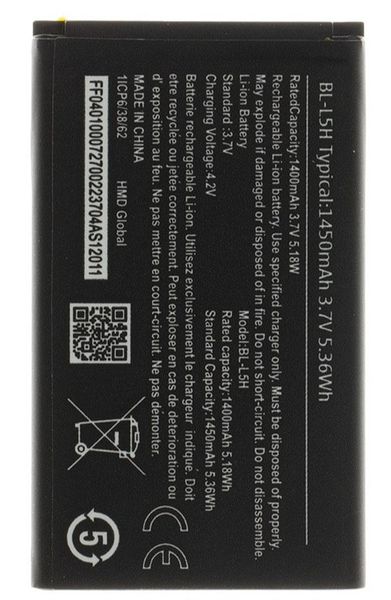 BL-L5H Batéria pre Nokia 1450mAh Li-Ion (OEM)
