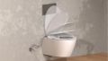 Schütte BIDETOVÉ SEDÁTKO | Termoplast, Soft Close