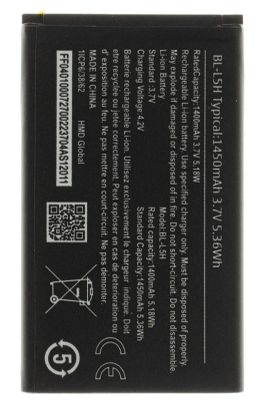 BL-L5H Batéria pre Nokia 1450mAh Li-Ion (OEM)