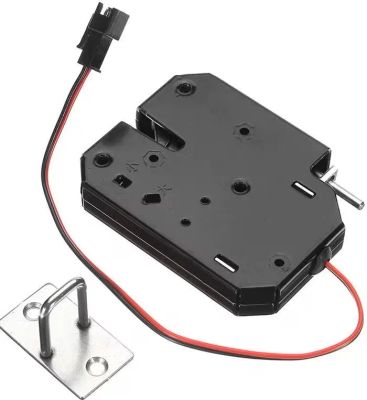 Elektrický zámok XG-07C 12VDC 1,8A čierny