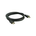 Kábel GETI HDMI 2m