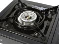 Varič plynový GEKO G80521