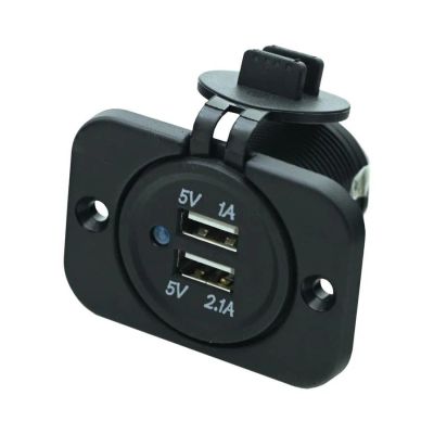 USB nabíjačka COMPASS 07392