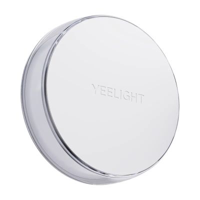 Nočné svetlo YEELIGHT Vega