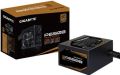Gigabyte GP-P650B - 650W