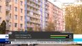 AMIKO Mini 4K UHD Combo - DVB-S2/T2/C prijímač