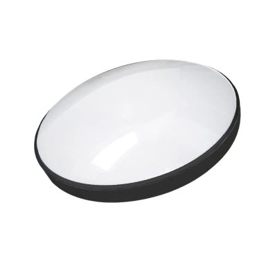 Svietidlo stropné QTEC Q-235CP 18W