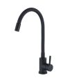 Drezová batéria MIXXUS SEO-011 BLACK REFL. BLACK