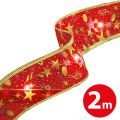 Stuha vianočná LED FAMILY 58933A 2m