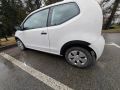 Plastové lemy blatníkov Škoda Citigo 2011 - 2019 3 dvere