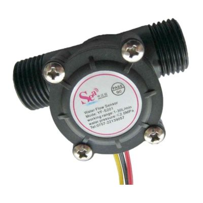 Prietokomer YF-S201 1/2" 1-30l/min pre Arduino
