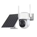 IMMAX NEO Lite 07820L Solar Sentry v2 WiFi Tuya