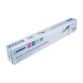 Vonkajšia anténa SOWAR DVB-T / DVB-T2, VHF/UHF, 5-24 dB