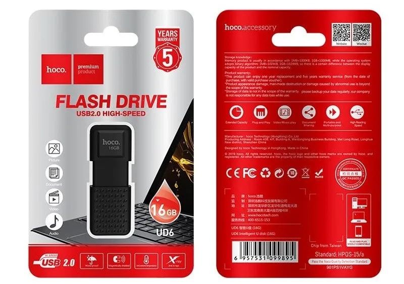 HOCO UD6 USB 2.0 16GB flash disk