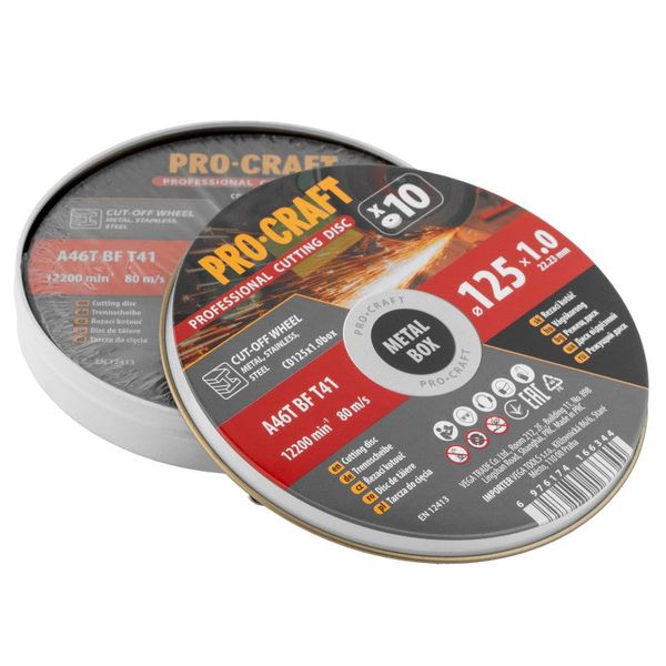 Rezný kotúč PROCRAFT 125 × 1,0 mm, sada 10 ks