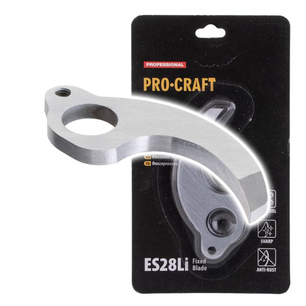 Náhradný spodný nôž PROCRAFT pre akumulátorové nožnice ES28Li, ES30Li, ES25Li