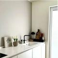 Villeroy & Boch Subway 545 Biela keramika