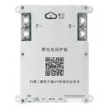 BMS s 1A aktívnym balancérom SMART 4S-8S 200A LiFePO4 - 3,2V JIKONG