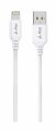 Kábel iPEAX 90010112 USB/Lightning 1m White