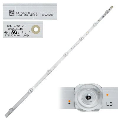 LED podsvietenie VOX 65WOS315B Smart 65, 1 pásik