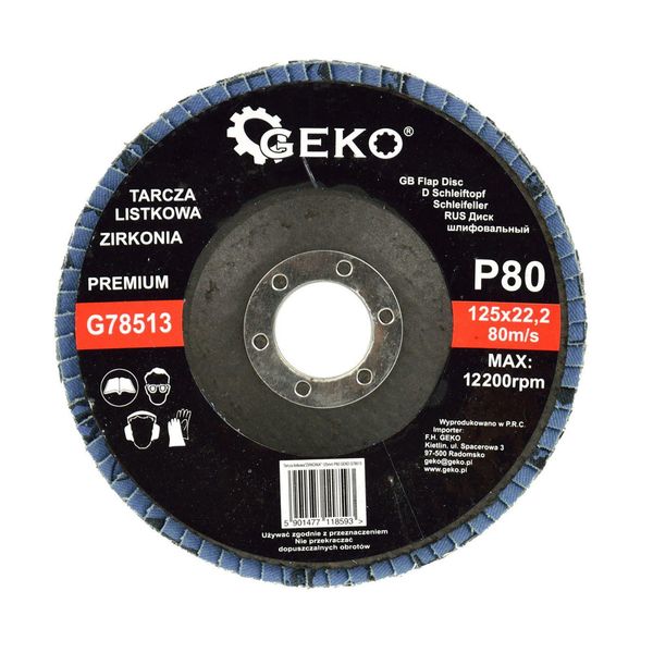 Kotúč lamelový 125mm P80 GEKO G78513