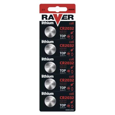 Batérie CR2032 RAVER lítiová 5ks